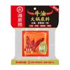 Haidilao Hot Pot Bottom Cooking Bag Dip Self-heating Hot Pot Dry Mix Arroz Lagostim Peixe em Conserva Tempero para Churrasco