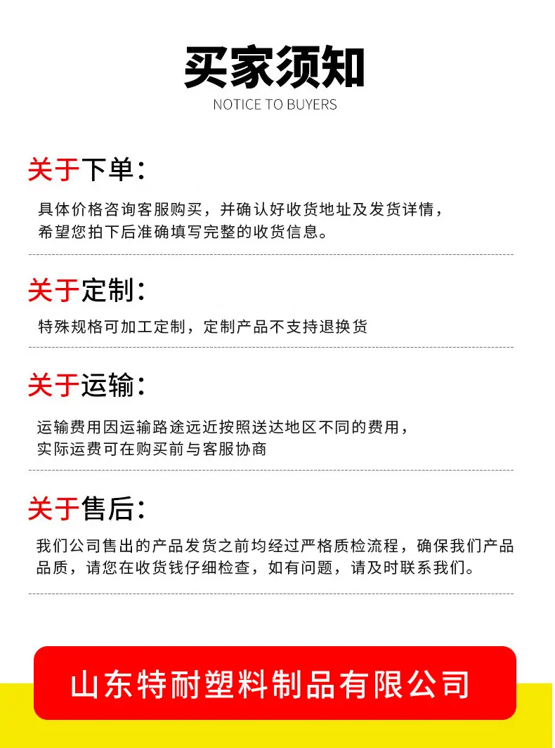 未标题-1_17.jpg