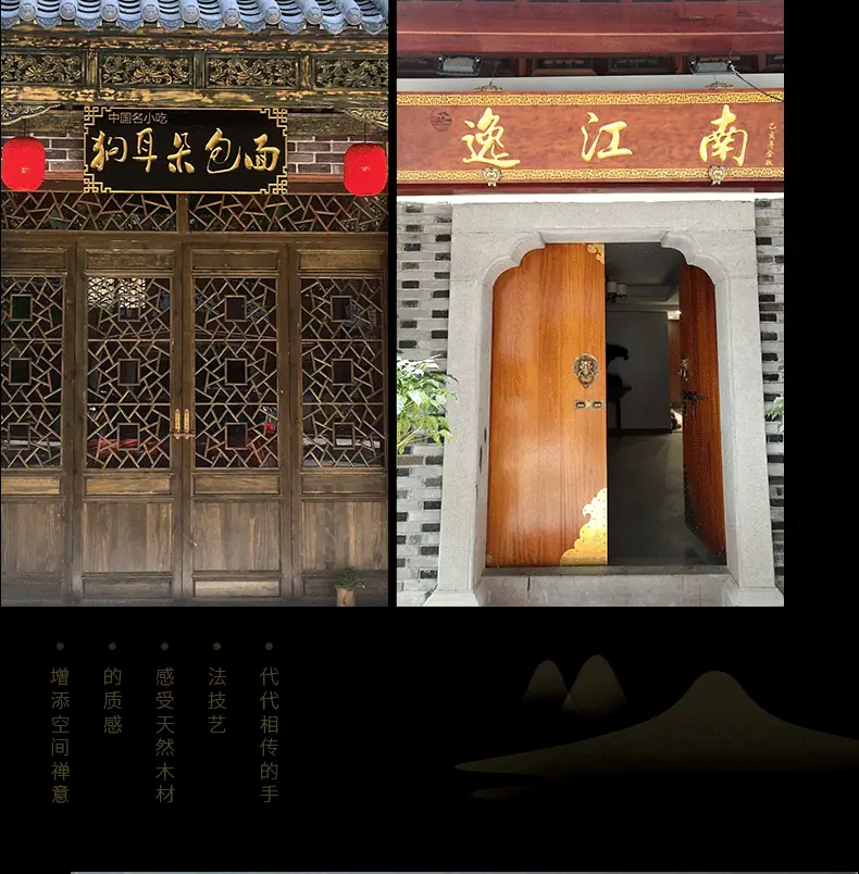 790牌匾(1)_03.gif