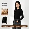 Suave y flexible top de cachemir de cuello redondo y manga larga, muy elástico, transpirable, resistente al desgaste, antiestático, ligero, ligeramente transparente, camisa básica versátil para el día a día