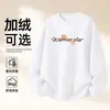 Sudadera de Algodón Pesado para Parejas, Corte Holgado, Cuello Redondo, Sin Capucha, Pulóver, Versátil, Cálida, Prenda Superior Estampada para Otoño e Invierno