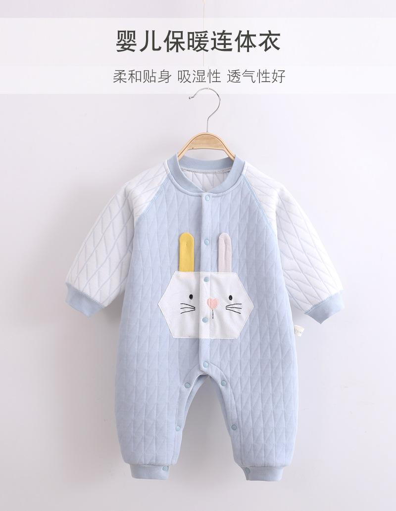 新款连体66-90_01.jpg
