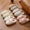 Nuevas pantuflas de algodón 2026, unisex, para uso interior en invierno, cálidas, engrosadas y antideslizantes, adecuadas para usar en casa y uso posparto, estilo invernal para mujer