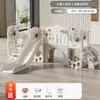 Escorregador Interno Casa Bebê de Um Ano Pequeno Paraíso Brinquedo de Bebê Crianças Grandes Escorregador Balanço Estrutura de Escalada para Crianças