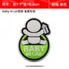 Hay un Bebé en el Coche Pegatina para Coche Bebé en Coche Pegatina de Aluminio Advertencia de Mujer Embarazada Bebé Logo Metálico para Coche Pegatina Decorativa para Coche