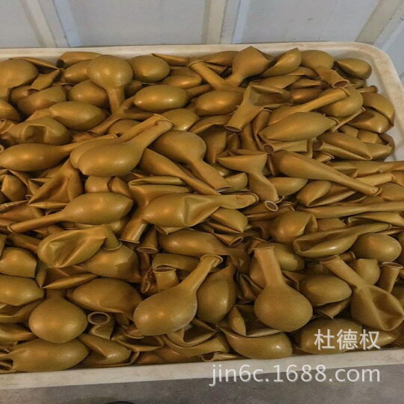 QQ图片20171213191904_副本