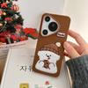 Funda bordada de cachorro West Highland para Otoño e Invierno para Teléfono Huawei mate60Pro P70Pro Apple 16 Portátil Femenina