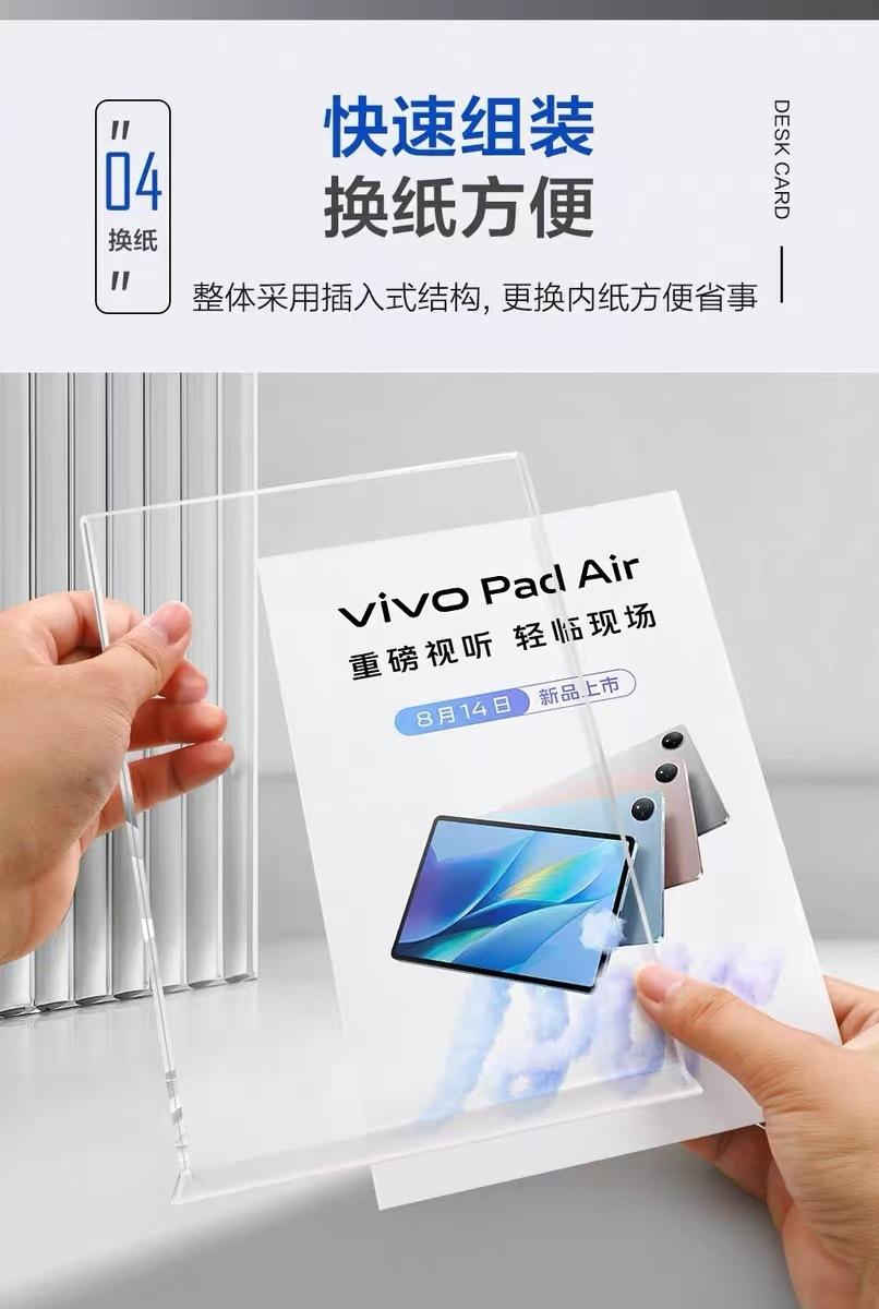 微信图片_20241110125334
