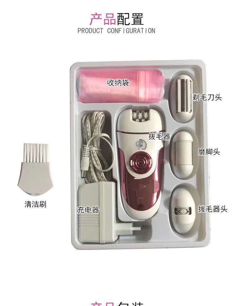 微信图片_20200314102218