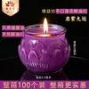 Velas de Ghee Púrpura Yuan Yi Fang de 8 horas, velas sem fumaça para oferendas, velas eternas sem fumaça de 8 horas para uso doméstico