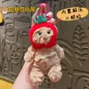 Famoso en Internet Fruta Oso de Barcelona Peluche Llavero Colgante Pequeño Muñeco de Dibujos Animados Regalo Pequeño Muñeco de Máquina de Garra Venta al por Mayor