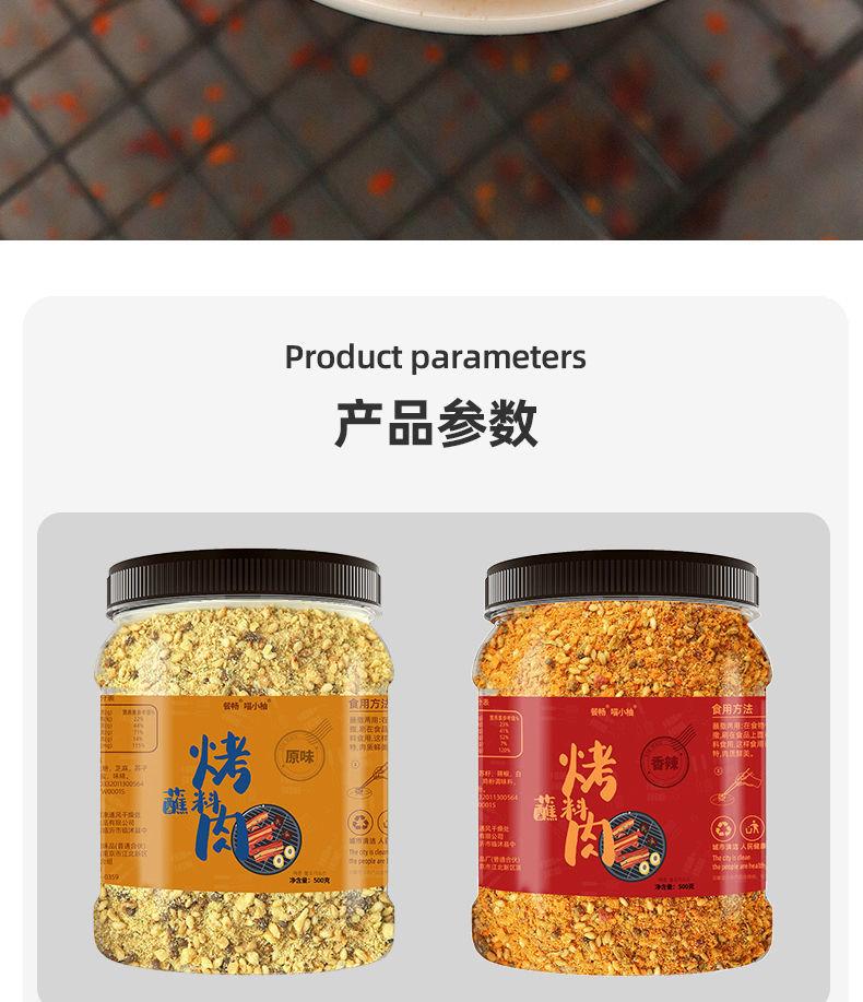 95ad5119-4ae0-460b-9777-03888f76af21.jpe