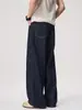 Ropa para Hombre Maple House / Primavera 2026 Jeans Anchos Holgados de Moda Estilo Americano para Hombre, Pantalones Largos de Mezclilla Cruda, Estilo Delgado de Verano