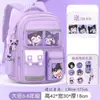 Nuevas Mochilas Escolares para Niñas, Estudiantes de Primaria, de Tres a Seis Años, Niñas Kuromi, Reducción de Carga y Protección de la Columna Vertebral, Primer y Segundo Grado Perros Canela