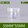 55 Potes Plásticos Transparentes, Tubos para Lápis, Macarrão, Biscoitos, Garrafas Vazias, Comida para Peixe, Isca, Chá, Doces, Potes para Lanches