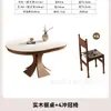 Conjunto de Mesa de Jantar e Cadeiras em Pedra Sinterizada Estilo Vintage Francês Mesa Redonda Extensível de Uso Duplo Quadrada e Redonda Mesa de Jantar em Madeira Maciça para Apartamento Pequeno