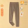 Pantalones de Otoño para Niños Temporada de Invierno Ropa Interior Capa Base Forros Línea de Pantalones Pantalones de Otoño para Niños Algodón Modal Pantalones Cálidos Clase A