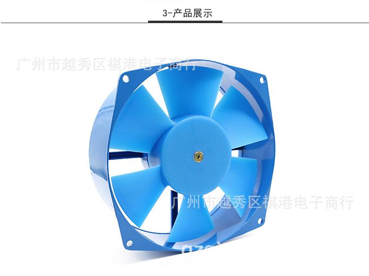 200FZY2-7D-详情_03.jpg