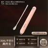 316L Palillo Especial para Batir Leche en Polvo para Bebés Cuchara Creativa para Remover Café Mango Largo Cuchara de Gota de Agua Cuchara para Postres Cuchara para Miel