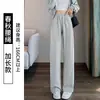Pantalones Rectos Estrechos de Algodón Puro para Mujer Verano Estilo Delgado 2026 Nuevo Estilo Petite Pantalones de Chándal de Pierna Ancha Gris Pantalones Deportivos Casuales