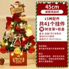 Natal mini pequenas decorações de árvore de Natal enfeites de escritório de alto nível luzes luminosa árvore cena layout adereços