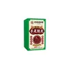Venta al por mayor del fabricante Hong Kong Minglongtang Crema exfoliante para manos y pies 50 g, Dropshipping, Distribución, Venta al por menor, Entrega rápida