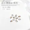 Rhinestones de Punta Inferior para Uñas 4*6 Ovales Pequeños Mini Huevo de Paloma Decoraciones para Uñas Materiales para Uñas Portátiles Rhinestones al por Mayor Paquete de 10 Piezas