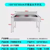 Pia Comercial de Aço Inoxidável com Suporte Pia Única de Cozinha Pia de Escola Pia para Lavar Louça Pia para Lavar as Mãos de Jardim de Infância
