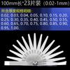 Calibrador de espesores 0.01-5mm calibrador de tapones regla de tapones medidor de espesores medidor de holgura herramienta de ajuste de válvulas MLA10