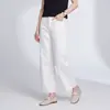 Além disso, os novos jeans casuais de perna larga para outono de 2026 para mulheres são de cintura alta, modelagem solta, emagrecem e são calças retas casuais versáteis.