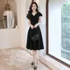 Vestido de Gala de Alta Gama con Hombro Descubierto y Tacto Lujoso, Vestido de Noche para Banquetes, Cumpleaños, Compromiso y Registro de Matrimonio, Vestido de Estilo Francés