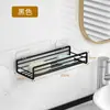 Estante de Baño sin Taladro Montado en Pared Estante de Almacenamiento de Baño Ducha Baño Inodoro Tocador Estante
