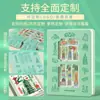 Cuaderno Estampado Cultural y Creativo de Hangzhou Imán Hueco Personalizado para Refrigerador Diario Cuaderno de Sellos de Check-In de Atracciones Turísticas de la Ciudad