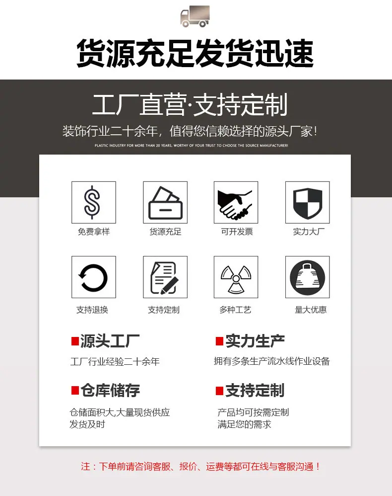删手机号