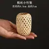 Mini cesta trançada de bambu, cesta de frutas trançada artesanal criativa, cesta de armazenamento doméstico, pegador de vegetais, cesta para lavar arroz