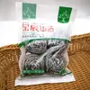 Pacote Atacado com 4 Bolas de Palha de Aço para Lavar Louça e Limpar Panelas para Limpeza da Cozinha Doméstica, Esfregador de Bola de Palha de Aço Inoxidável
