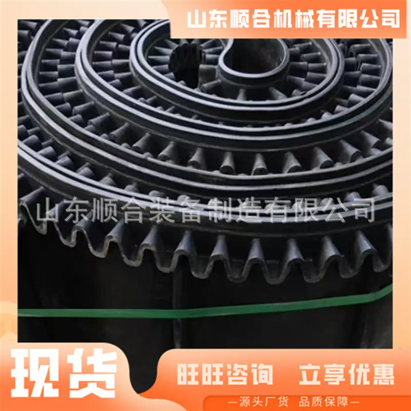 微信截图_20251120100223