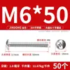 Tornillos de Acero Inoxidable 304 con Cabeza Plana Grande, Tornillos Mecánicos Phillips, Pernos Roscados M2M4M5M6M8 Phillips