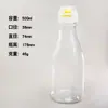 Botella de Miel de 500 ml en Stock del Fabricante, Botella Sellada Espesa de PET con Tapa de Válvula de Silicona Doble Antirrobo, Frasco de Miel para Exprimir