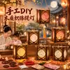 Linternas de Brocado para el Festival de Mediados de Otoño, Linternas de Palacio Luminosas de Madera, Kits de Materiales Hechos a Mano para Bricolaje, Linternas Portátiles de Estilo Antiguo para el Festival de Mediados de Otoño al por Mayor