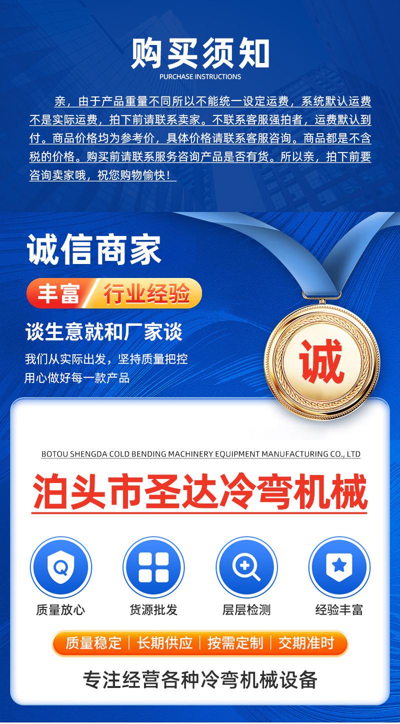 详情_01.jpg