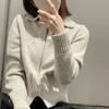 C ropa de mujer 2023 otoño e invierno nuevo suéter corto ajustado cárdigan de punto de lana para mujer 1112132002