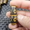 Ya Ágata Amarelada Envelhecida Pedra Jade Tianzhu Contas Espalhadas Padrão Hui Dente de Tigre Guanyin Tianzhu Lulutong Lutong Lezi Acessórios de Joalheria Contas