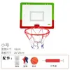 Tablero de Baloncesto Transfronterizo, Sin Taladro, Plegable, Montaje en Pared, Interior y Exterior, Aro de Baloncesto Acrílico Interactivo Padre-Hijo para Niños