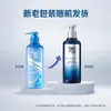 Meitao Fengying Stylin 180g Cabello Rizado con Forma Esponjoso en Rulo Venta al por Mayor de Cabello [Índice de Forma 3]]