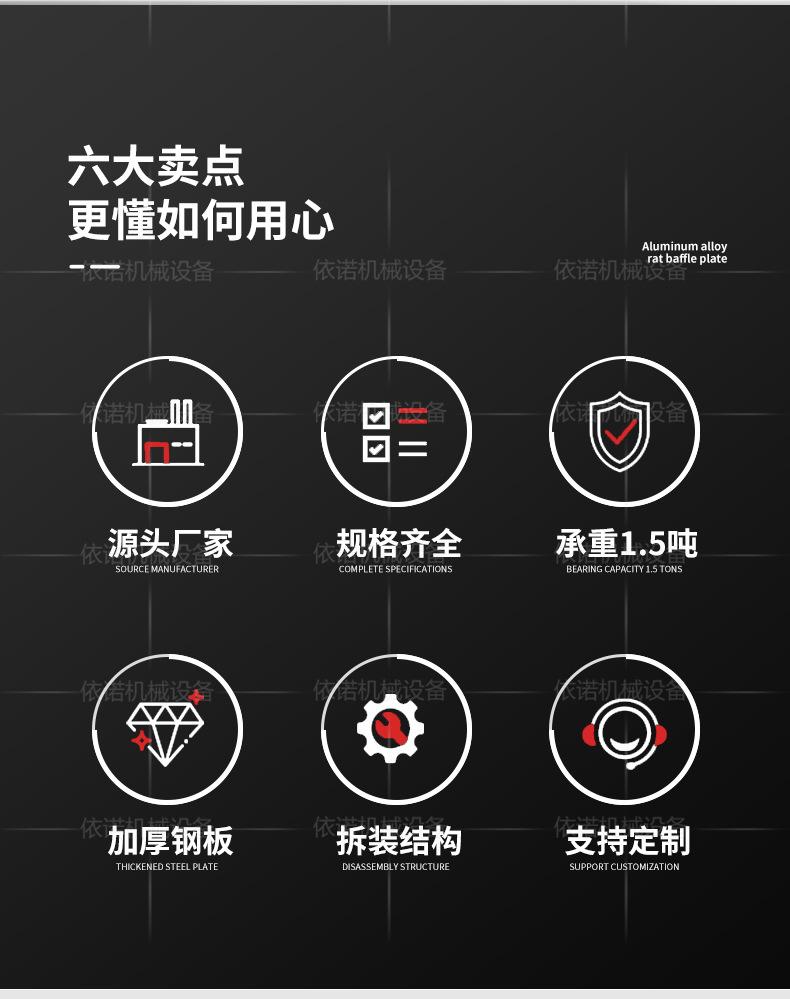 重型平桌_02.jpg