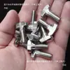 Accesorios Perfil de Aluminio Estándar Europeo Tornillos Tipo T Pernos Cabeza de Martillo para Barco 20/30/40/45M5M6M8*12 Acero al Carbono Niquelado