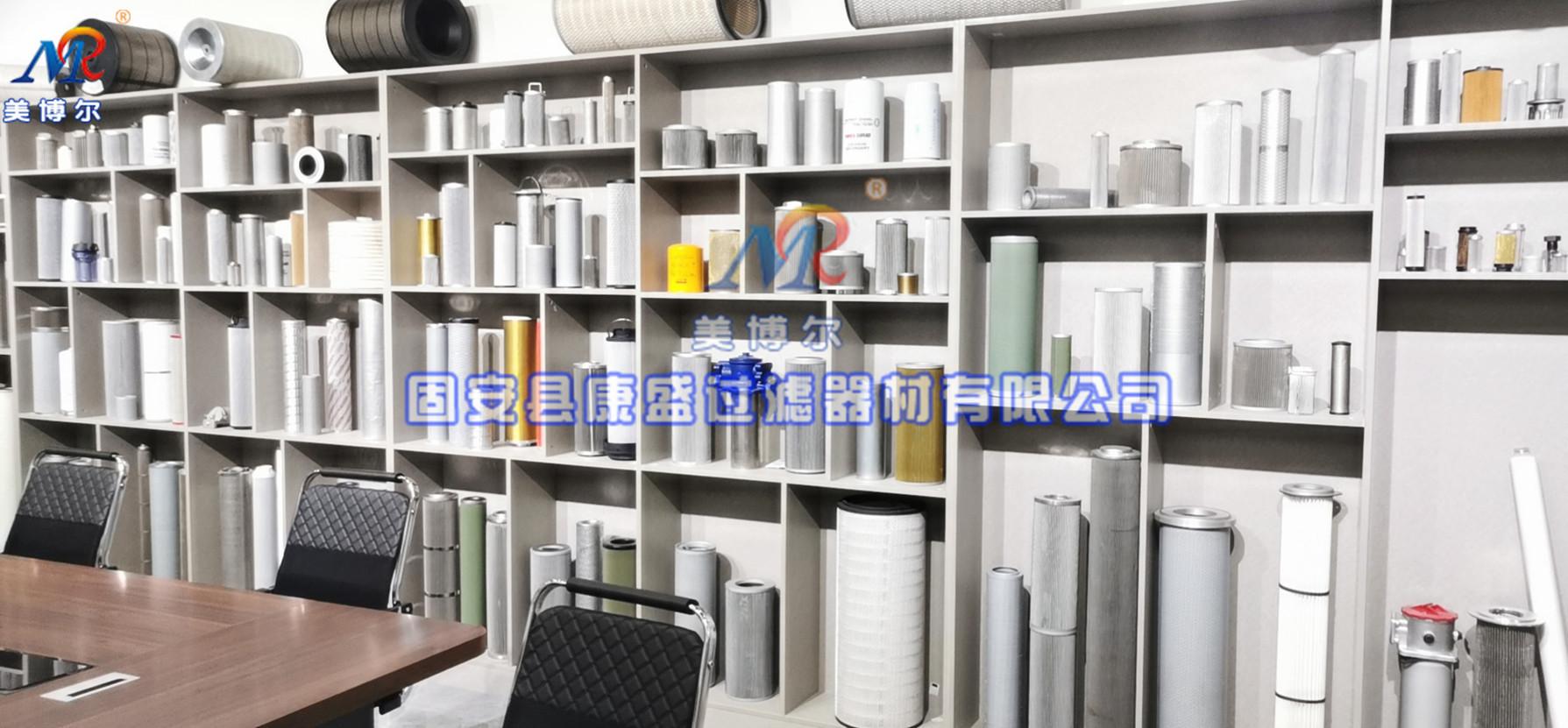 微信图片_20210515172815_副本_副本