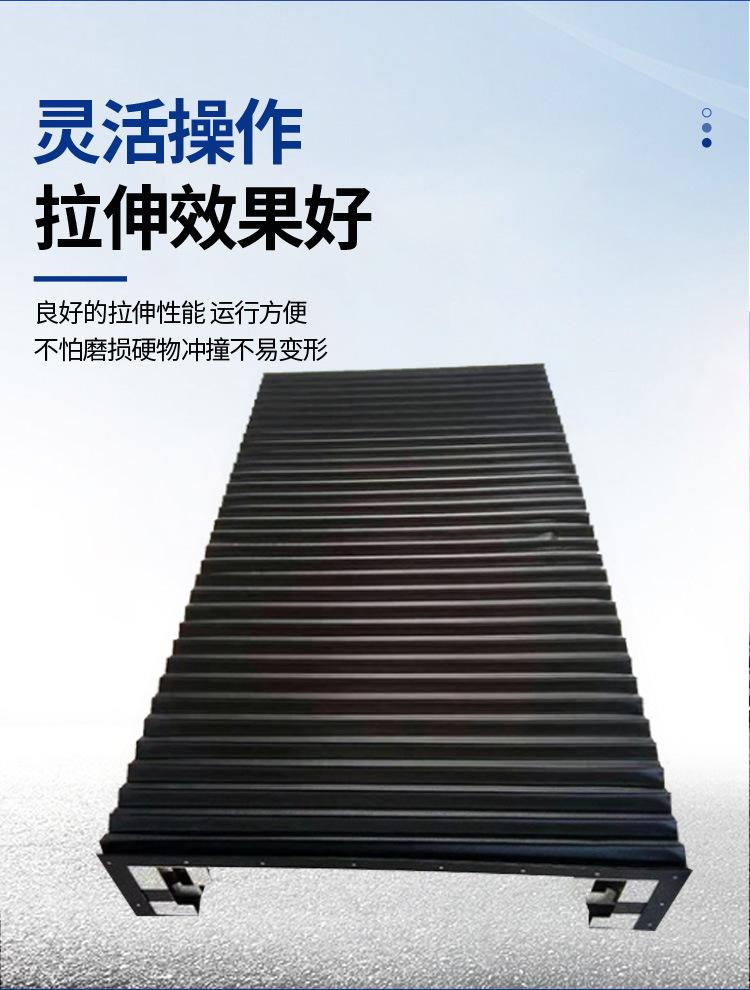 风琴防护罩-恢复的-恢复的_06.jpg