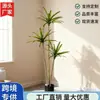 Plantas Verdes Simuladas, Agave de Madera Milenaria, Plantas Verdes Artificiales, Decoración de Interiores y Paisajismo, Plantas en Maceta Simuladas de Lujo Accesible de Alta Gama